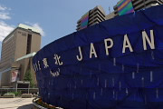 WE LOVE k JAPAN - ̕