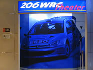 プジョー206 WRC シアター入口正面