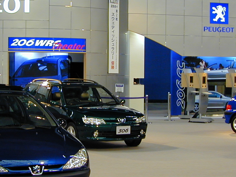 輸入車ショウ2001 プジョー206 WRC シアター 関連写真集 : プジョー306/206とWRCシアター入口(名古屋)