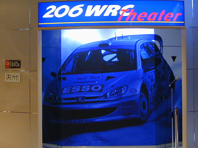 輸入車ショウ2001 プジョー206 WRC シアター 関連写真集 : プジョー206 WRC シアター入口正面