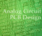 ハード開発 - アナログ混在回路図とPCBデータ image