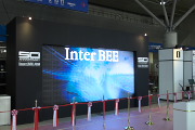 開会式会場の大型ディスプレイ - Inter BEE 2014