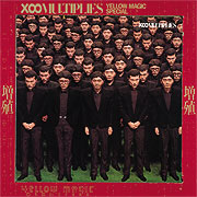 CD : YMO / 増殖 Multiplies(マルティプライズ)