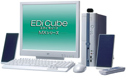 エプソン ダイレクト EDiCube R750H Windows XP Home