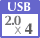 USB2.0~4