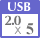 USB2.0~5