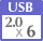 USB 2.0 ~ 6