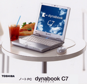 Ń_CiubN/dynabook C7 V[Y