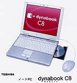 Ń_CiubN/dynabook C8 V[Y