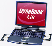 Ń_CiubN/DynaBook G8 V[Y