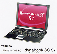 Ń_CiubN/dynabook SS S7