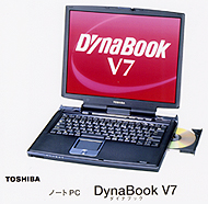 Ń_CiubN/DynaBook V7 V[Y